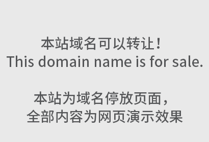 商标第35类为什么那么特殊？